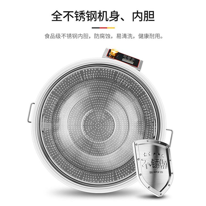 罗汉果商用煮面炉多功能熬粥高汤下面粉卤肉麻辣烫锅电热煮面桶