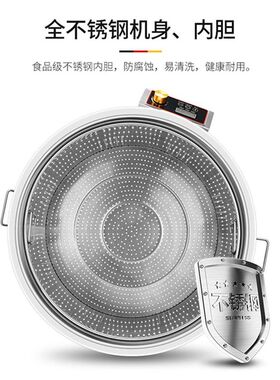 罗汉果商用煮面炉多功能熬粥高汤下面粉卤肉麻辣烫锅电热煮面桶