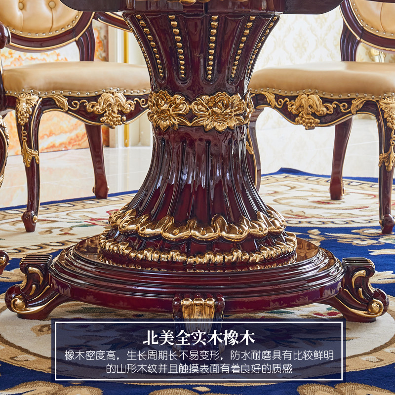 欧式圆桌 美式别墅餐厅大理石带转盘实木雕花描金银圆形家用饭桌