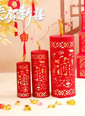 2026马年新年年味过年装饰炮竹摆件礼炮炮仗坐炮金色鞭炮布置道具