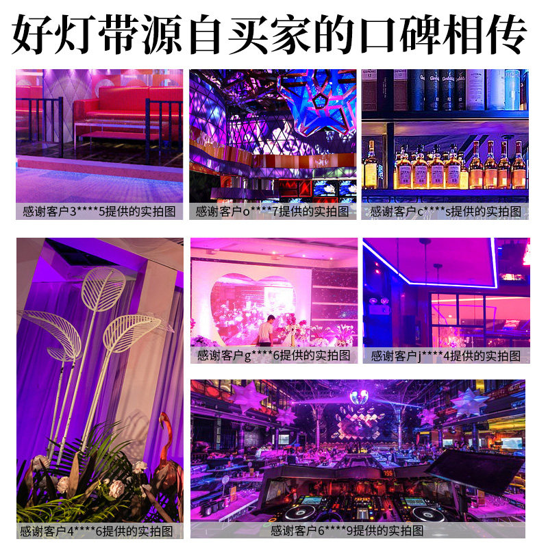 led灯带紫光粉色紫色家用220v装饰浪漫创意KTV超亮户外防水灯带条