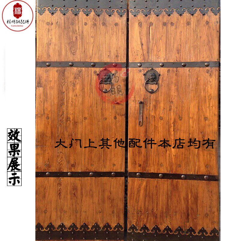 明装中式老式铁搭扣门锁门关子门扣门鼻门插栓加厚铁门叉子挂锁扣