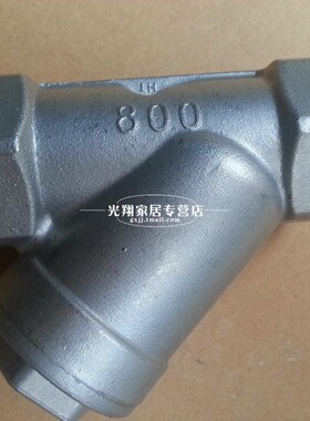 GL11W-16P 正304 不锈钢丝口Y型过滤器 螺纹过滤器DN15-DN50