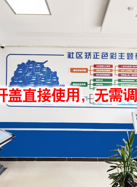 深蓝色司法蓝色乳胶漆外墙涂料司法蓝银白色装修涂料油漆室内墙漆