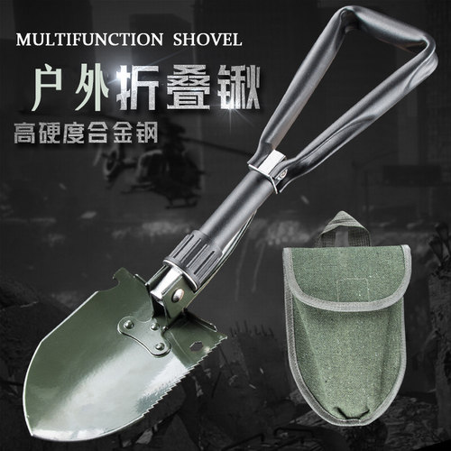 铲子挖土户外多功能折叠锰钢小锄头开荒地镐铁锹户外园艺工具赶海