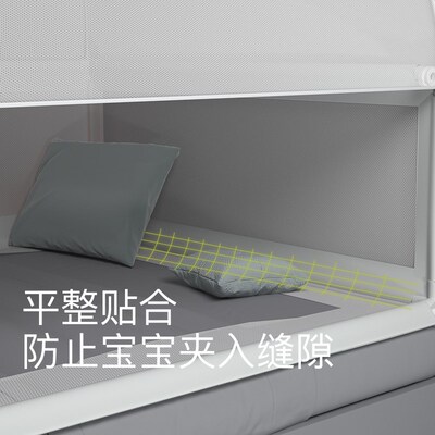 三面一体床围护栏宝宝防摔护栏婴儿童床上可升降蚊帐挡板床地两用