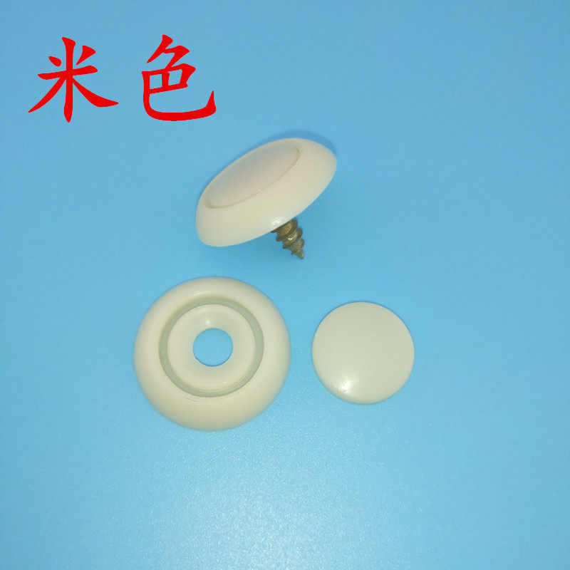 汽车内饰顶棚脱落修复卡扣标志307老宝来车顶棚布固定防脱落下垂