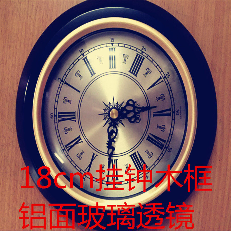 轻奢木镶嵌挂时钟式石英钟表温度湿度气压计家居挂摆精品