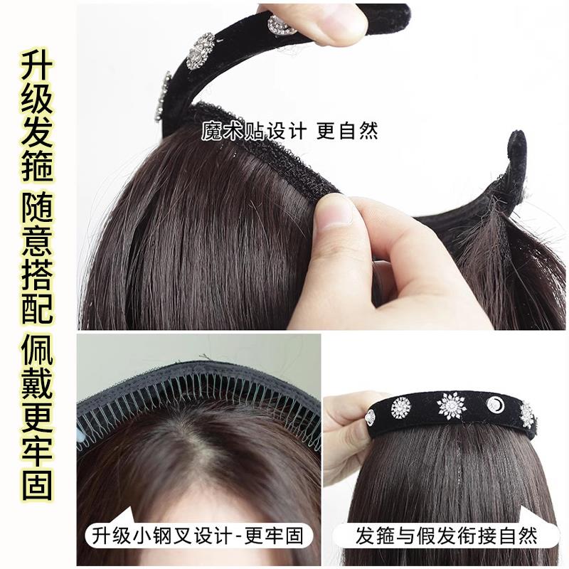 懒人发箍假发一体女 网红时尚羊毛卷长发半头套中长卷发全头发套