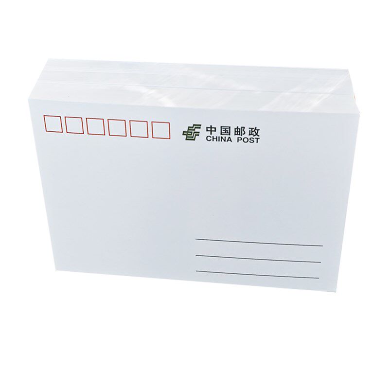 明信片贺卡加厚白卡名信片10-15厘米背空白可打印吸墨好过机戳