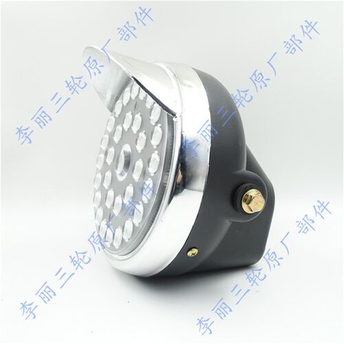包邮超亮耐用电动三轮车大灯LED摩托车加装改装配件12V-60V通用型