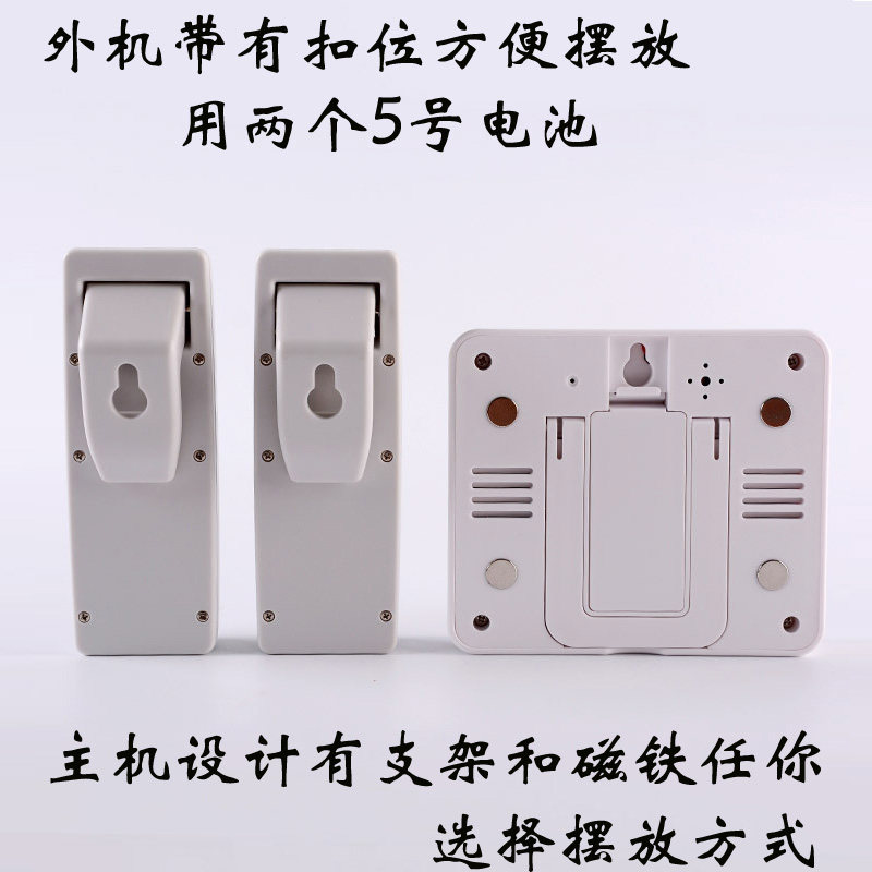 室外多探头温度计一拖二多头测量实时温度表家用室内外无线温度