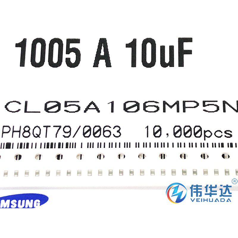 贴片电容 0402 10UF 106K 6.3V 10% X5R 陶瓷 无极性
