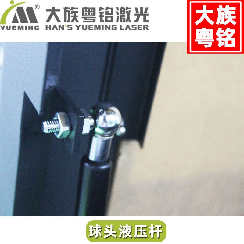 气动弹簧激光切割雕刻机大族粤铭盖子支撑杆液压杆一对2支保半年