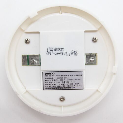 奥瑞那烟感感烟探测器烟感器OT602A代替602/802A手报声光模块按钮