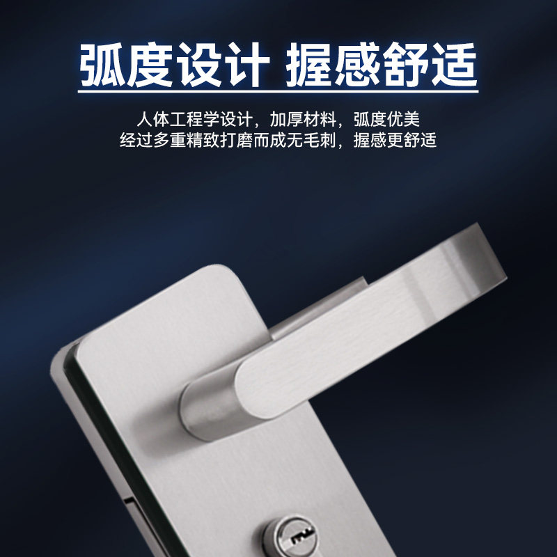 不锈钢玻璃门板手锁办公室隔断无框锁拉门带把手锁双门钻孔锁