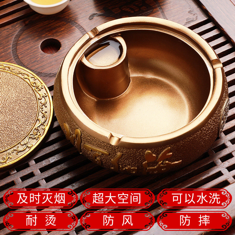 烟缸带盖中古风茶几中式复古铜质烟灰缸五牛图浮雕带盖装饰品摆件