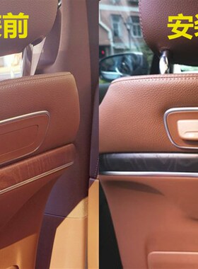 奔驰新E级C200L GLC260 E200L E300L后排座椅USB充电连接模块车载