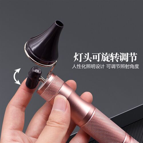 采耳灯专业工具掏耳朵神器USB充电手握灯高亮挖耳聚光探照灯套装