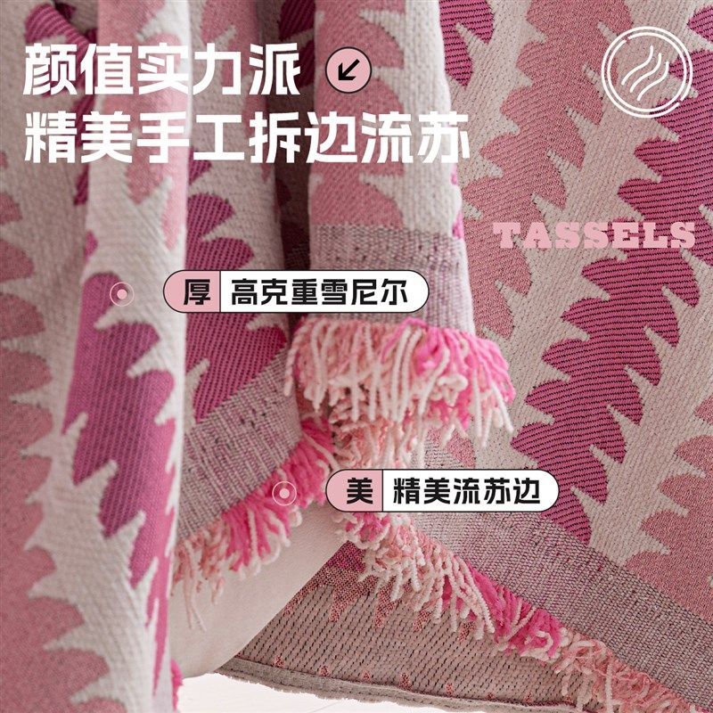 沙发盖布四季通用氛围感沙发垫2025新款一片式全盖防滑粉色沙发巾
