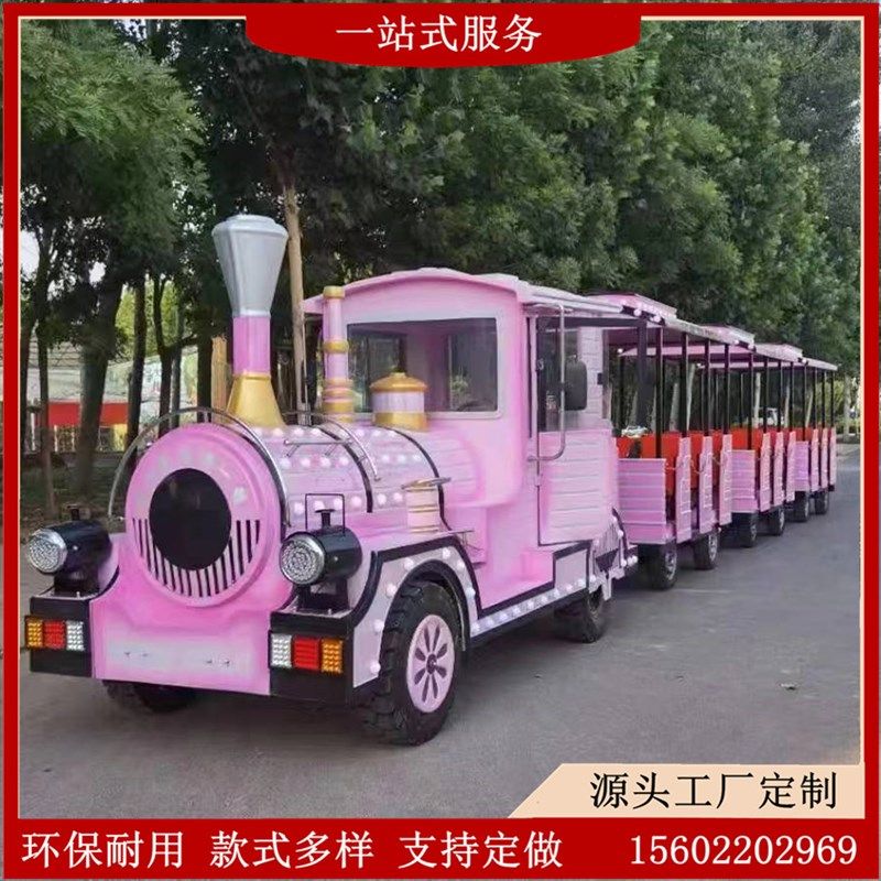 商场无轨电动观光小火车游乐设备商用公园广场风景区可坐人大型游