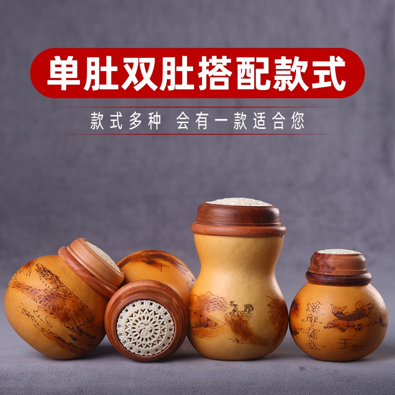 蝈蝈罐葫芦精品叫罐高端雕花虫具笼子本长过冬文玩口盖蒙心蛐蛐罐
