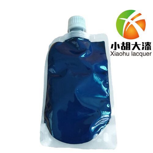 500g包邮精制大漆推光漆色漆熟漆漆画材料土漆漆器犀皮漆漆画大漆
