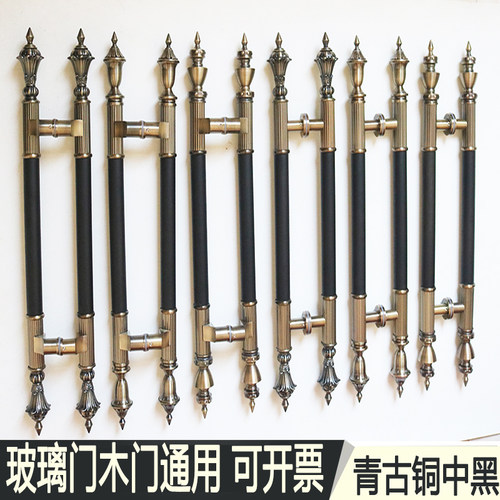 欧式酒店KTV不锈钢玻璃门青古铜黑色推拉门大门大拉手实木门把手