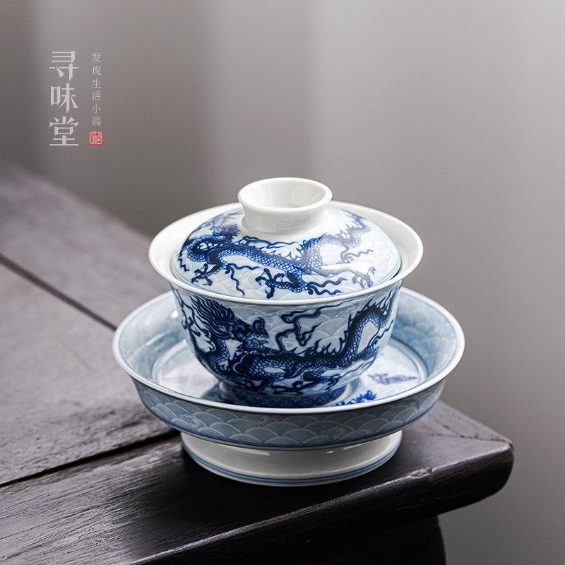 满彩青花瓷龙纹盖碗复古高足托盘大号泡茶碗陶瓷中式功夫茶具