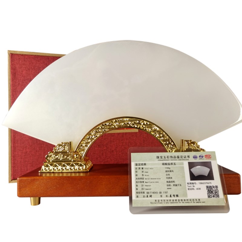 光荣退休纪念品屏风摆件玉石工艺品送老师领导员工离退休礼品定制