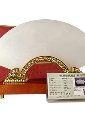 光荣退休纪念品屏风摆件玉石工艺品送老师领导员工离退休礼品定制