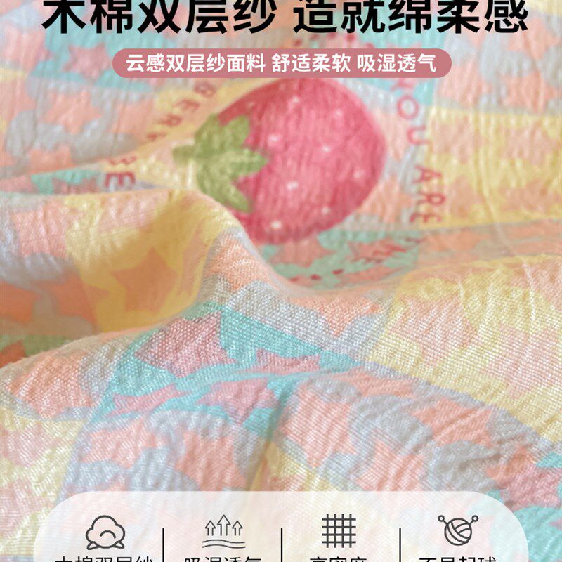 学生宿舍专用床笠单件90x190单人床罩六面全包棉加绒床垫套保护罩
