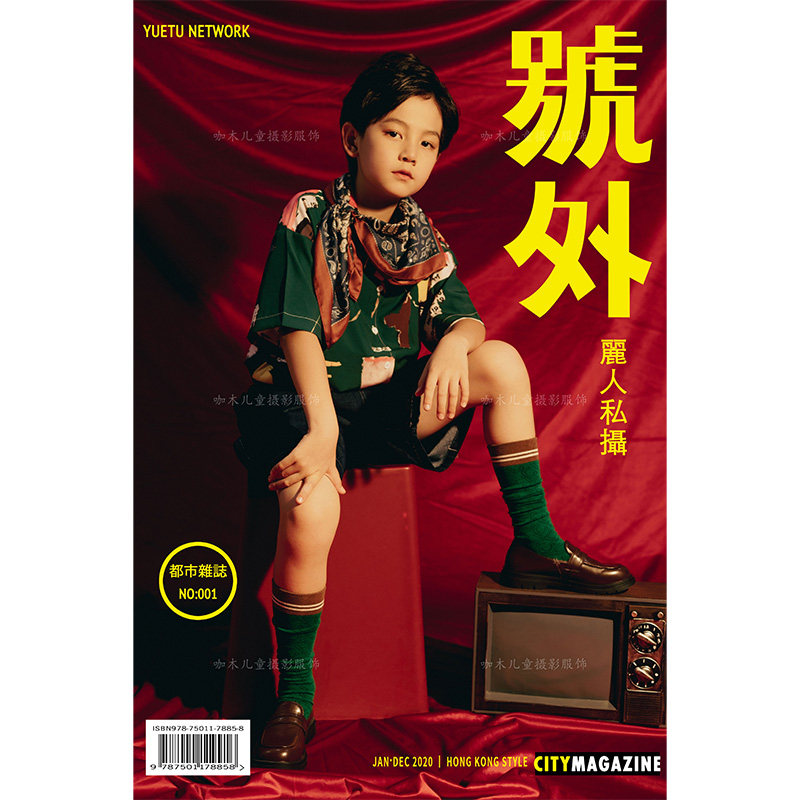 复古港风童装怀旧主题男童女童儿童摄影服装舞台表演走秀演出服