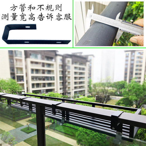 不锈钢黑色阳台花盆挂架护栏悬挂多肉花架子窗台墙壁上挂式置物架