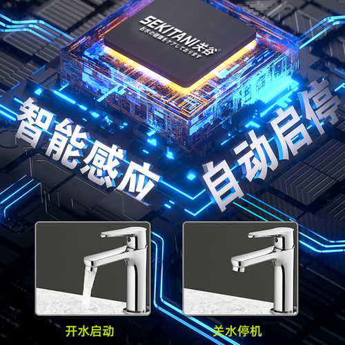 家用全304不锈钢智能全自动超静音永磁变频恒压增压泵可安装橱柜