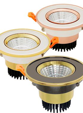 轻奢玫瑰金射灯led客厅灯具贵族金筒灯嵌入式家用全铝孔灯7-7.5 9