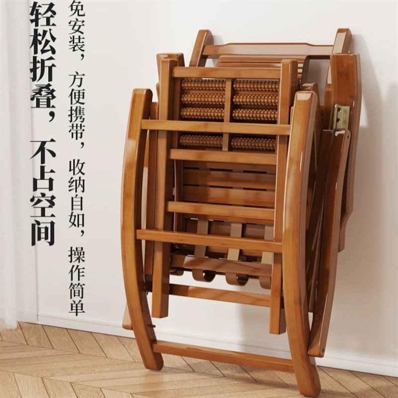 躺椅家用阳台休闲懒人沙发椅午休睡椅竹子逍遥椅摇摇椅老人靠背椅