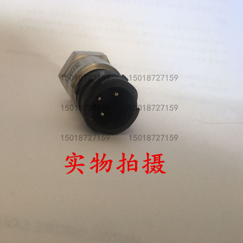 阿特拉斯空压机压力传感器1089057554压力变送器1089057544探测器