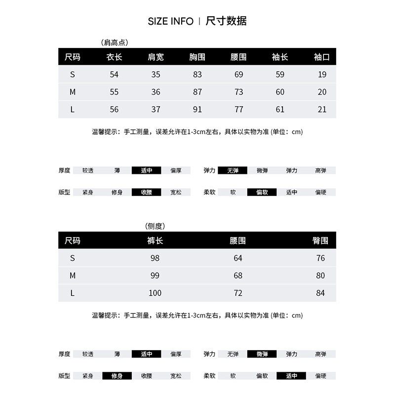 绿色长袖衬衫2024新款女轻奢高级感法式气质春秋短款小众V领上衣