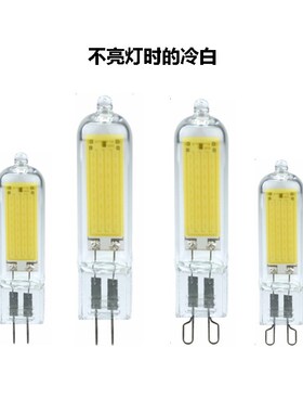 插脚G4G9 3W5W7W玻璃COB LED灯泡110V220V替换卤素灯