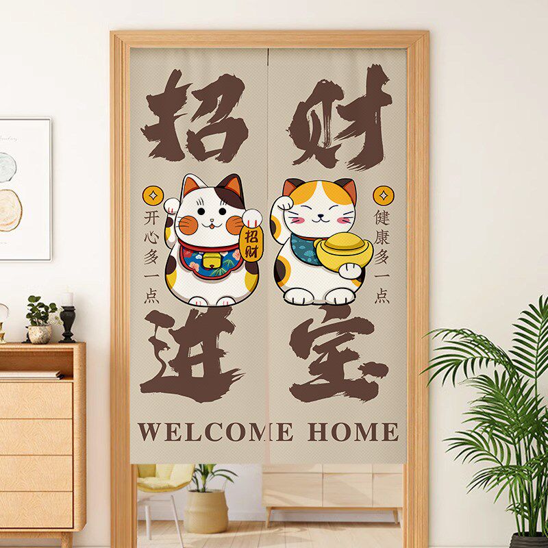 招财猫门帘隔断帘厨房半帘客厅卧室家用遮挡帘日式挂帘卫生间帘子