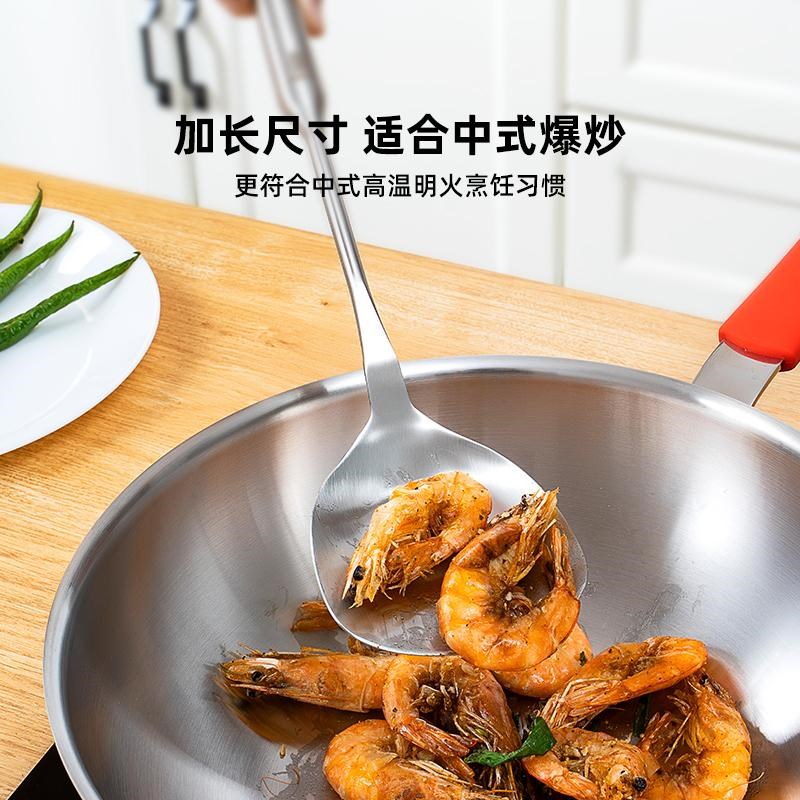 莱德斯 304不锈钢炒菜铲子炒勺铁锅铲不锈钢锅铲锅耐高温炊具套装图片