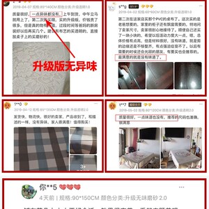 软玻璃塑料PVC桌布水烫油免洗餐桌垫透明桌面茶几垫水晶板1020z