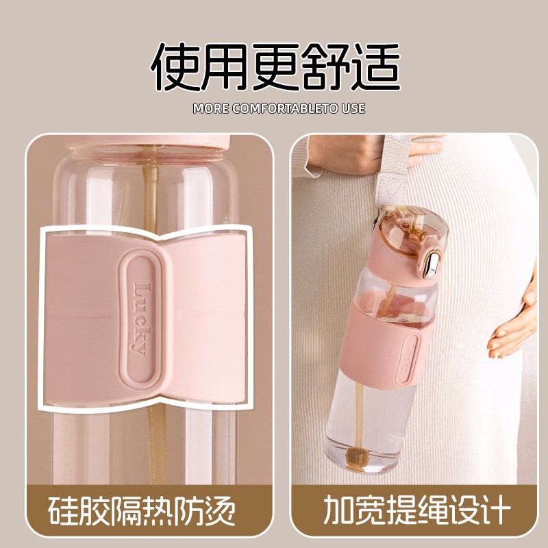 吸管水杯孕产妇专用重力球成人女糖耐高温可躺着喝带刻度玻璃杯子