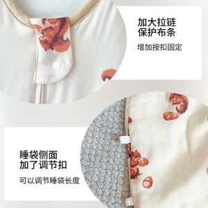 M 2023兔年婴儿睡袋六层竹棉纱布分腿防踢被宝宝双向拉炼可调节扣