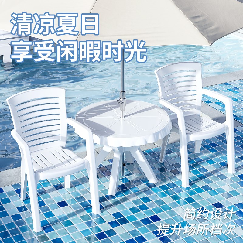 塑料加厚靠背扶手椅晒太阳沙滩椅成人休闲椅熟胶厚实耐用客厅靠椅