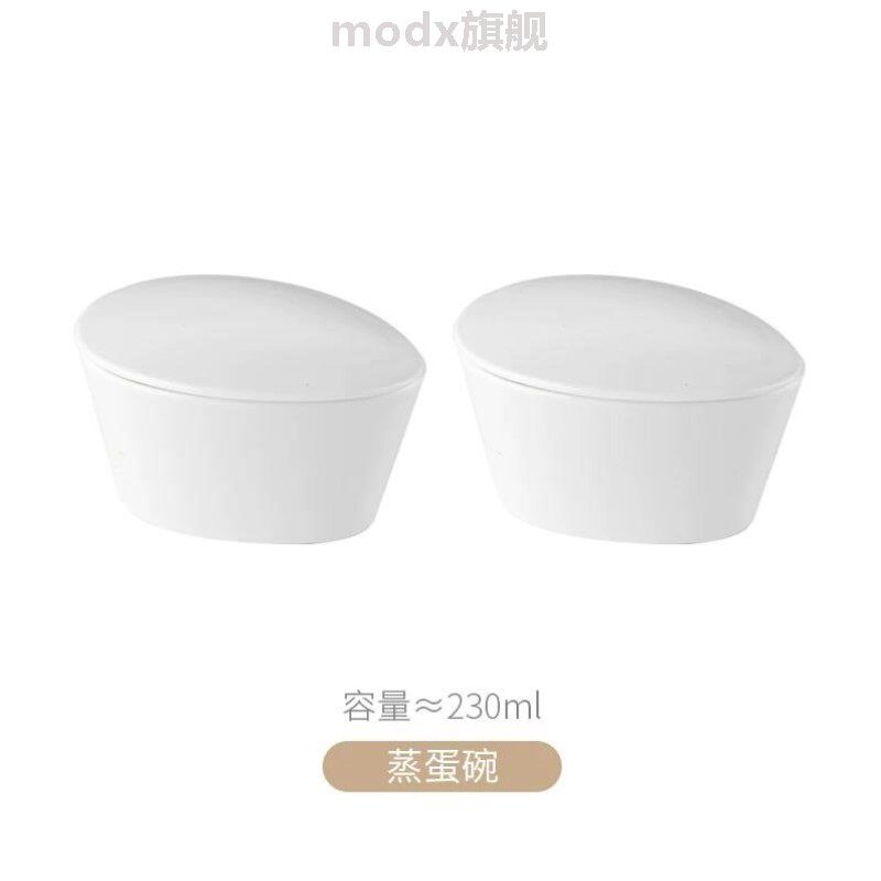 扇形蒸盒陶瓷蒸盘蒸碗蒸格电饭锅小分格蒸锅专用碗蒸饭神器碗带盖