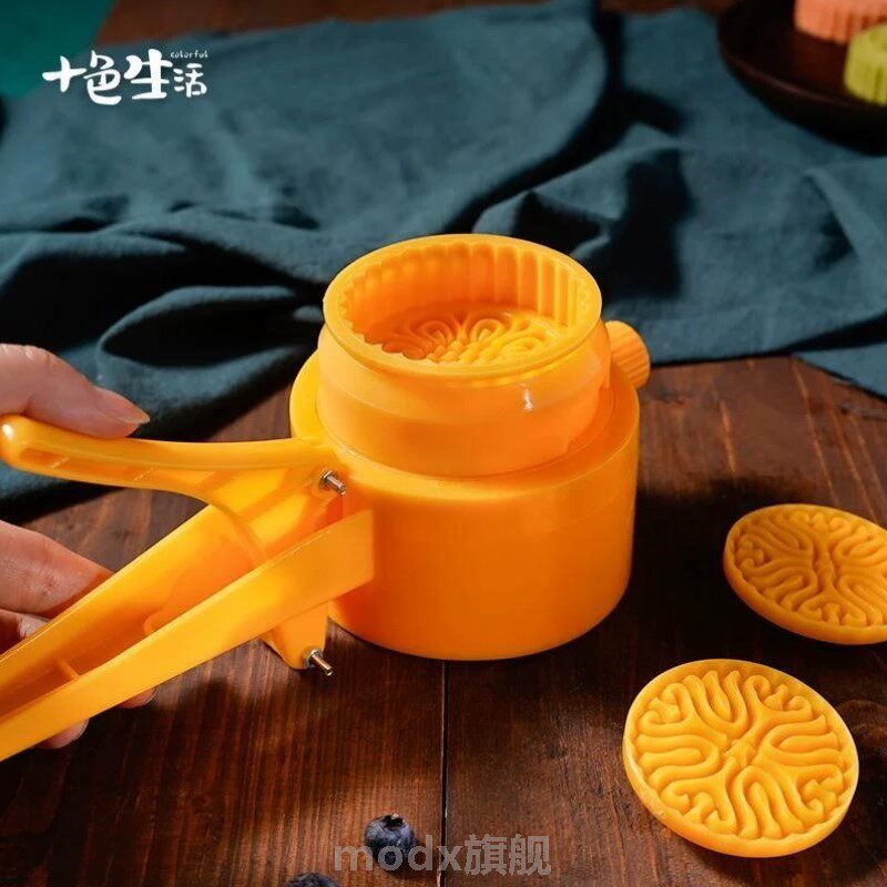 手压式半自动可调厚度反扣式月饼模具商用冰皮绿豆糕点模清明果模