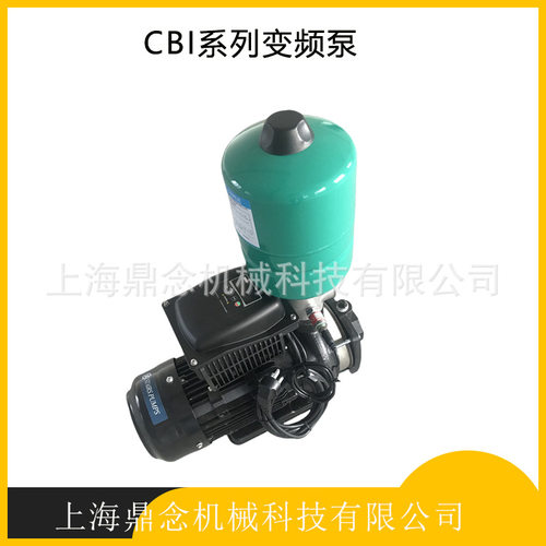 50HZ斯特尔二次供水变频增压泵CBI2-60卧式不锈钢多级离心泵380V