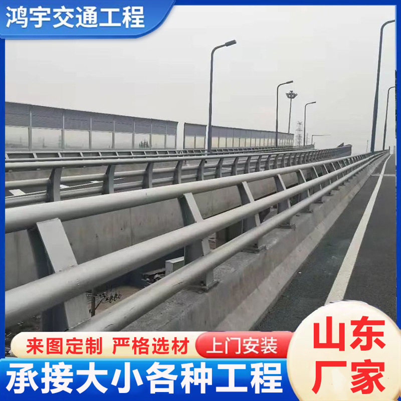 桥梁防撞护栏 304不锈钢复合管桥梁护栏 河道景观 铝合金防撞栏杆图片